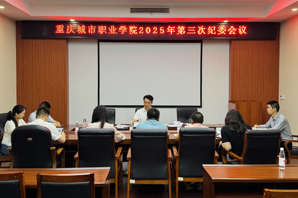 微信图片_20250516163153.jpg